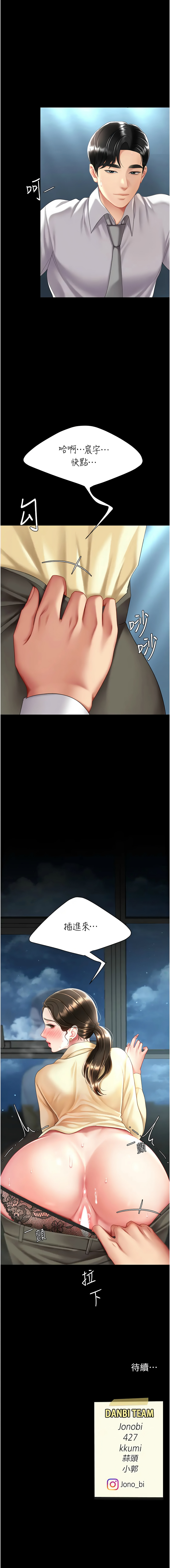 全集 57