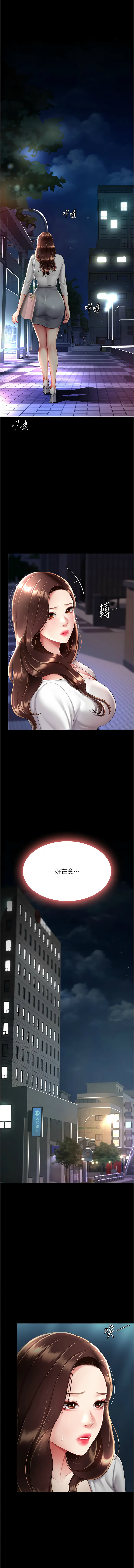 全集 58