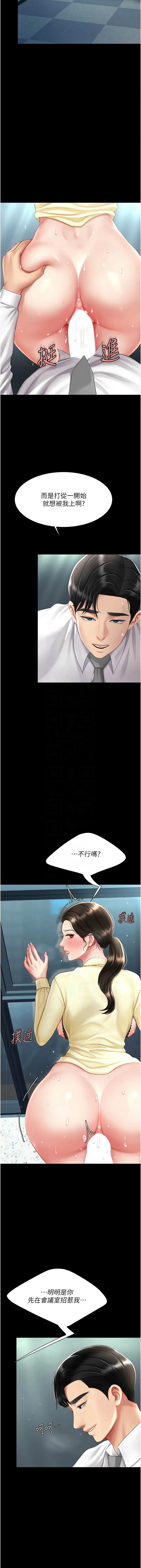 全集 62