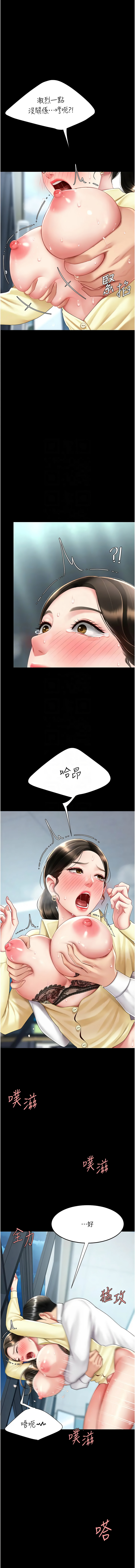 全集 66
