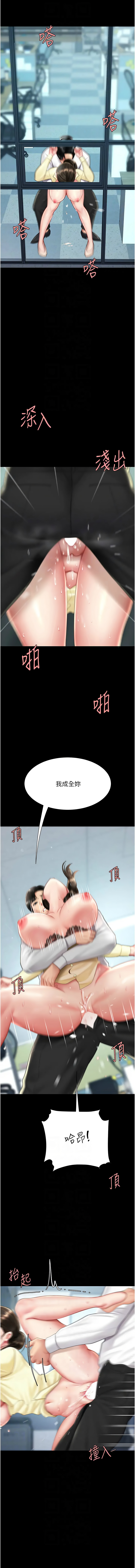 全集 67