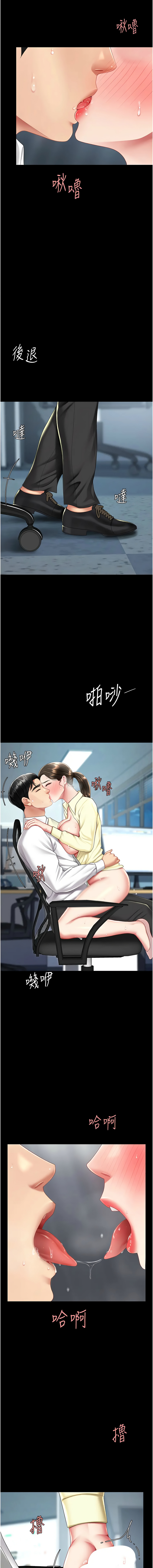 全集 71