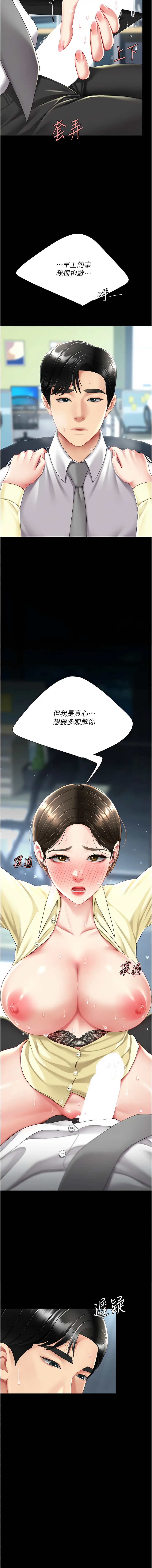 全集 72