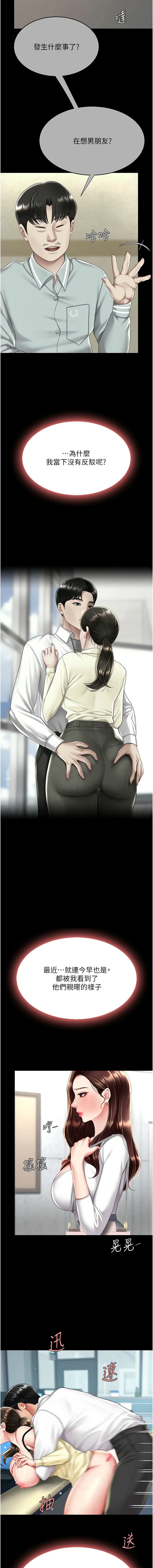 全集 89