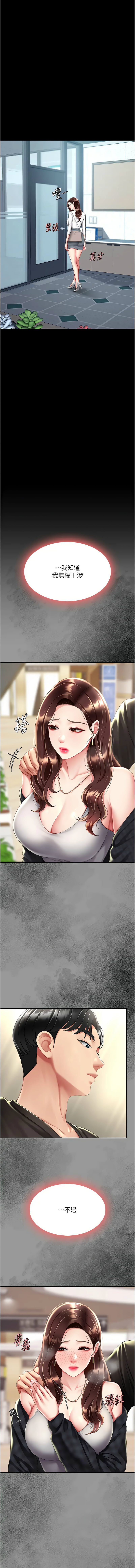 全集 91