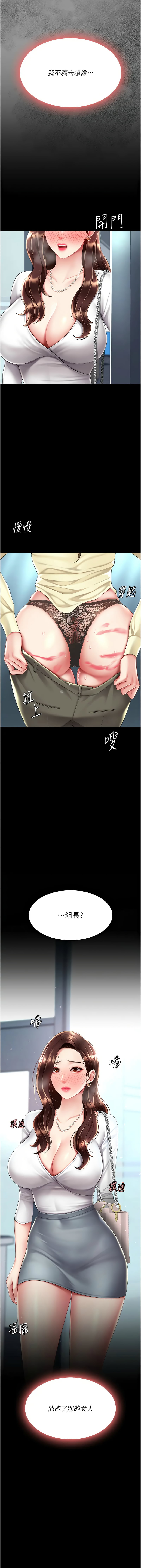 全集 92