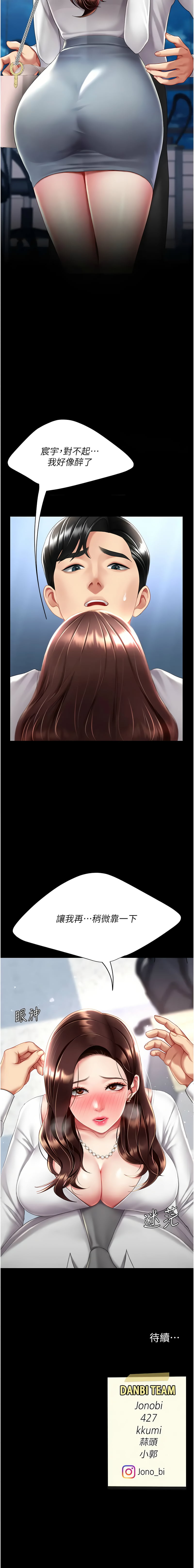 全集 94