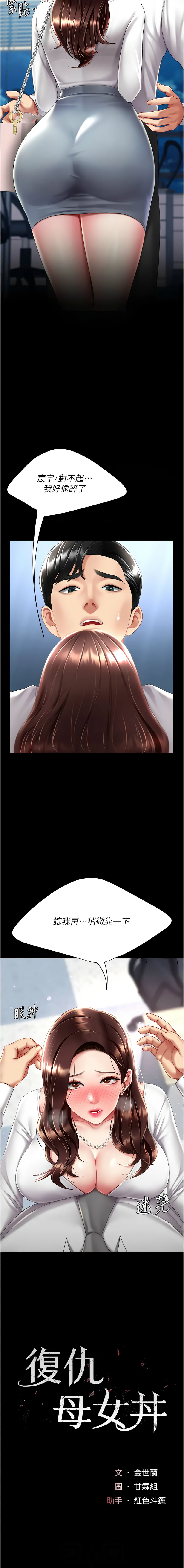 全集 96