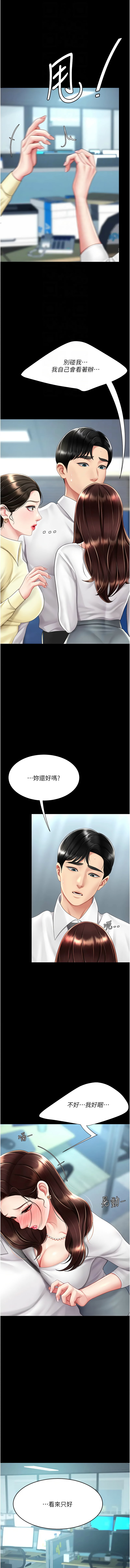 全集 98