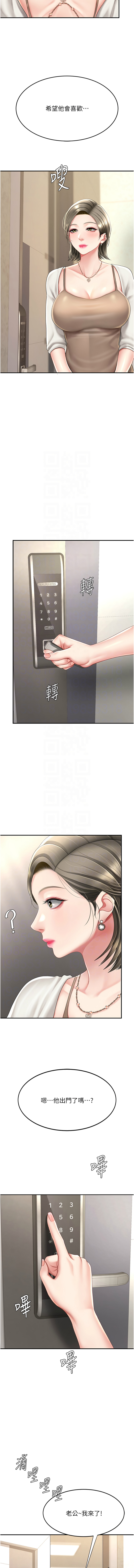 全集 10