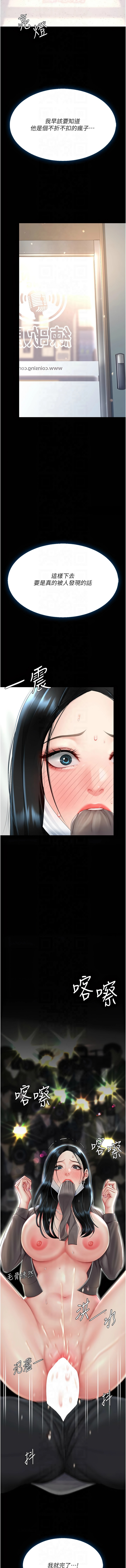全集 103