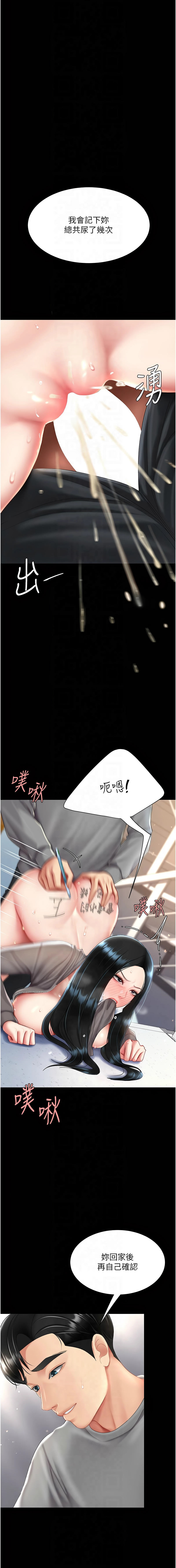 全集 105