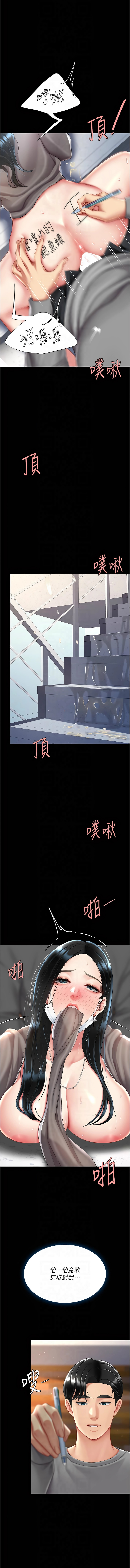 全集 106