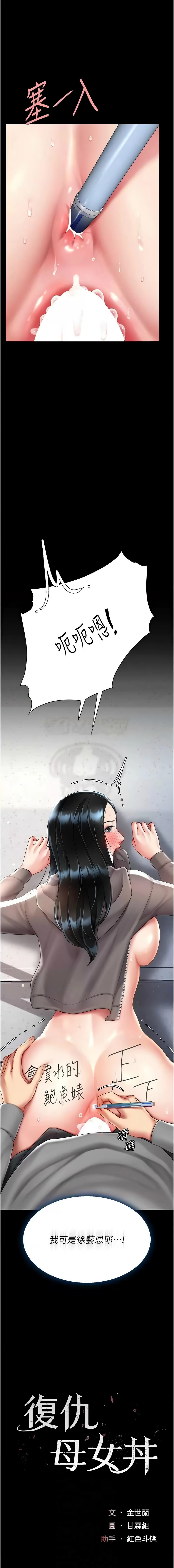 全集 109