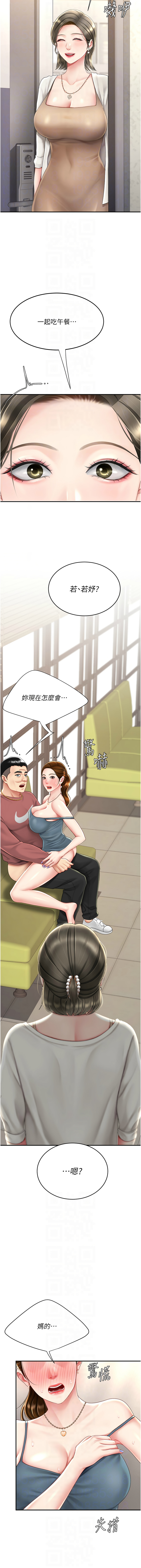 全集 11