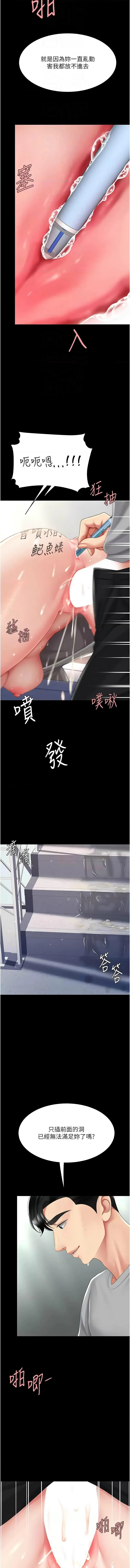 全集 111