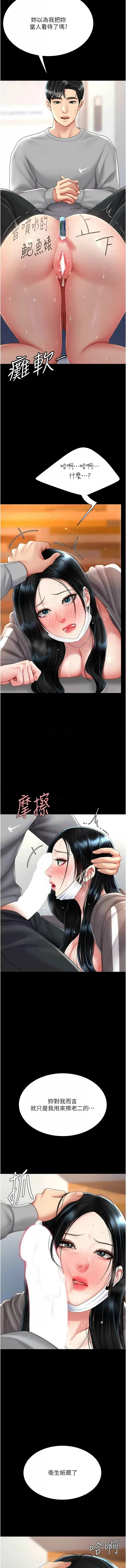全集 116