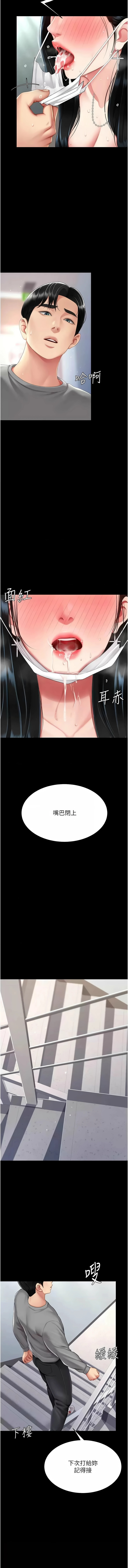 全集 120