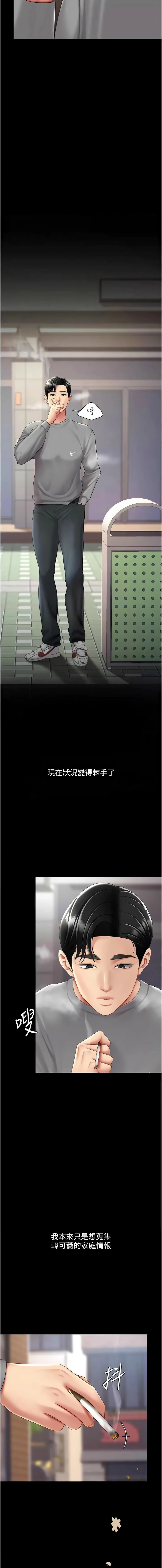 全集 122