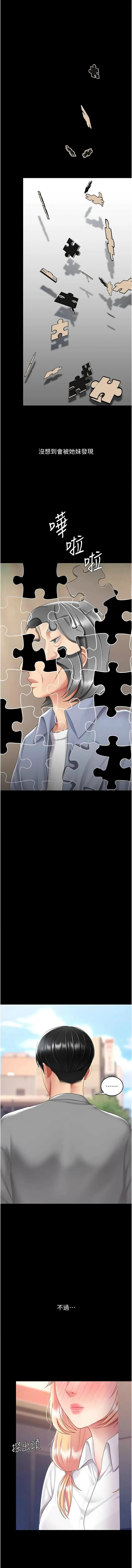 全集 123