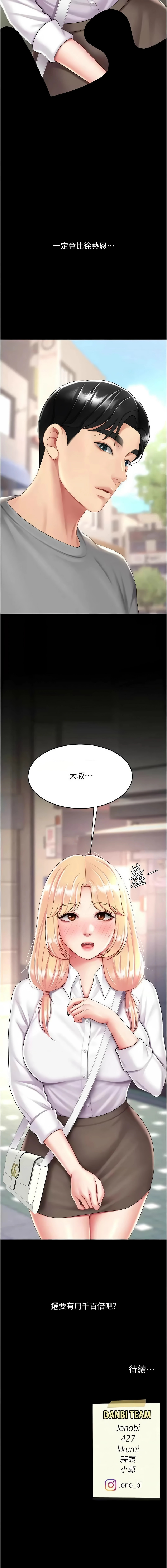全集 125