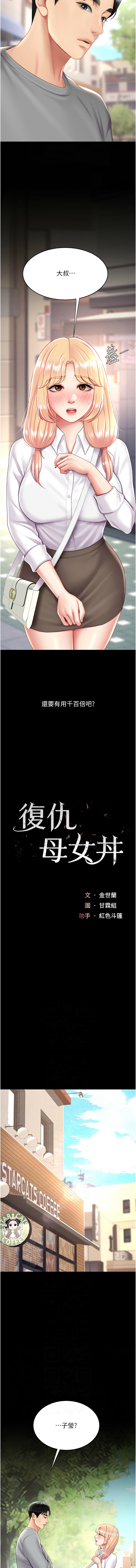 全集 127