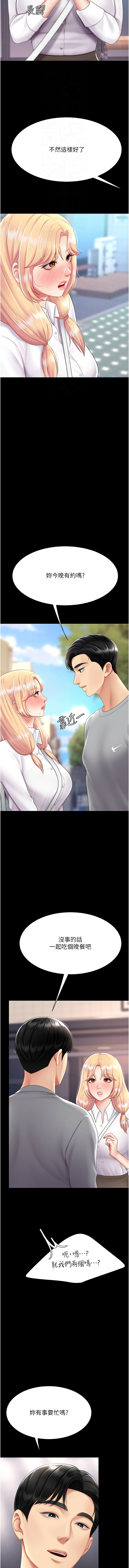 全集 129