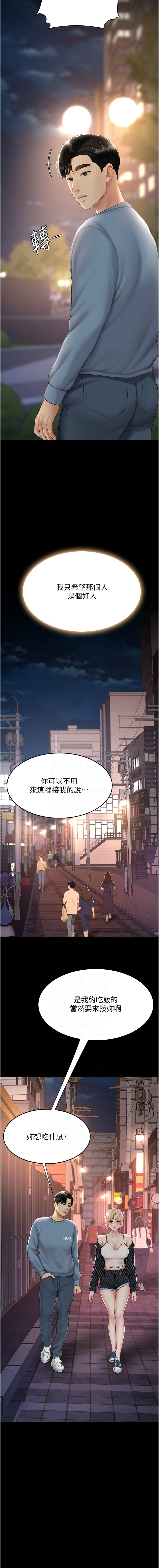 全集 136