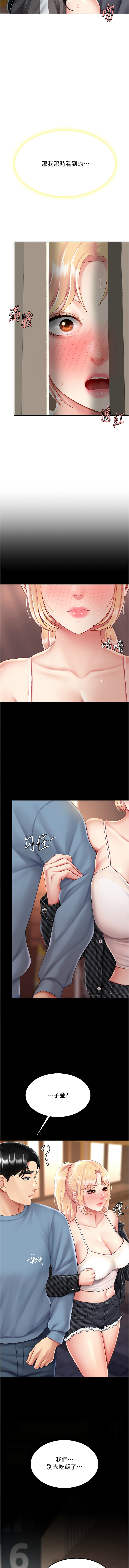 全集 140