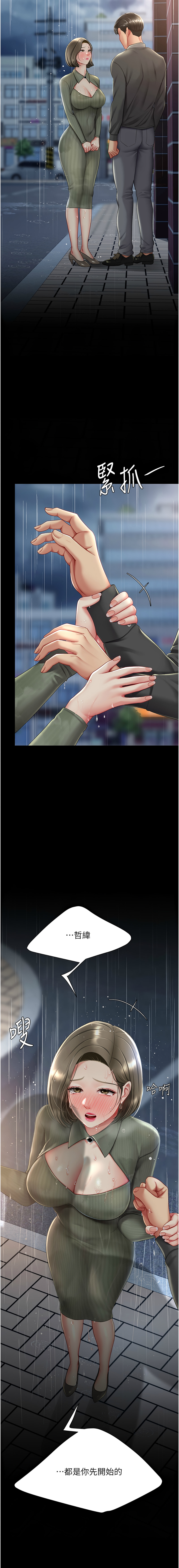 全集 15