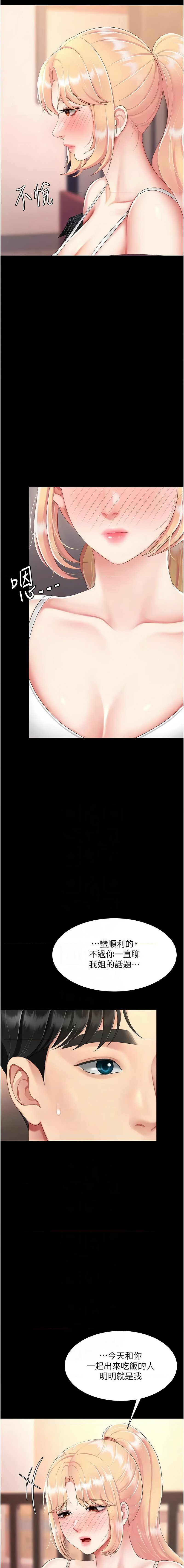 全集 151