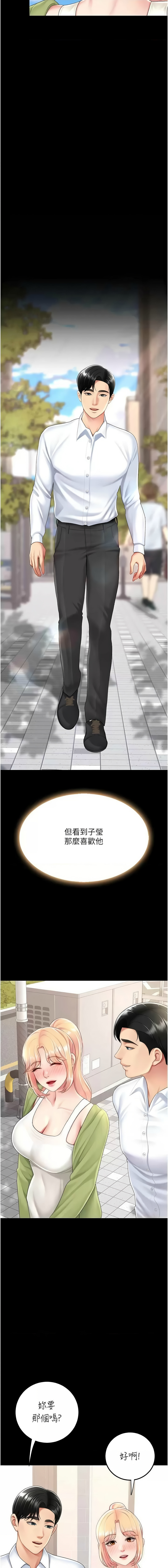 全集 163