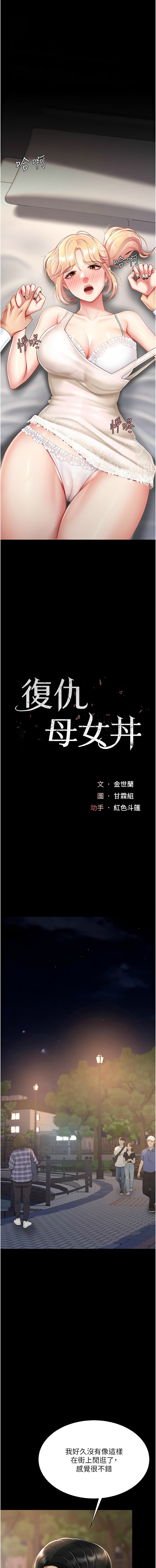 全集 169