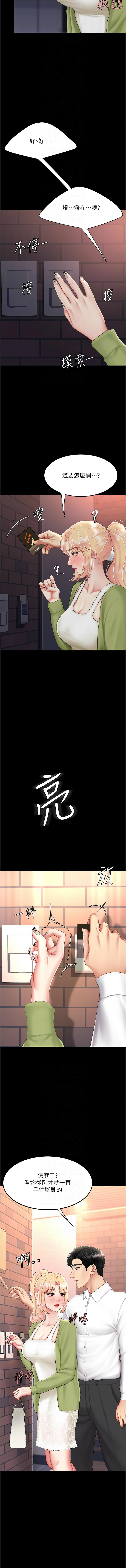 全集 176