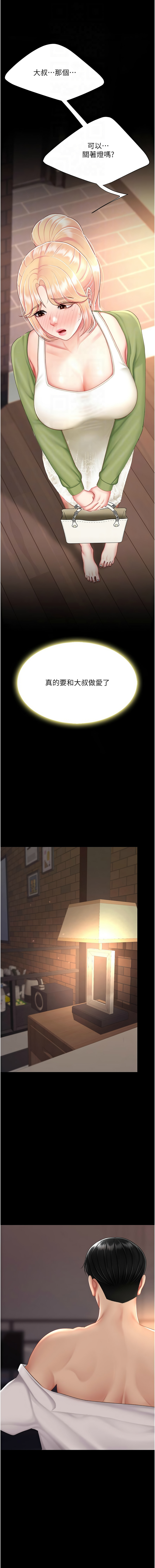 全集 178