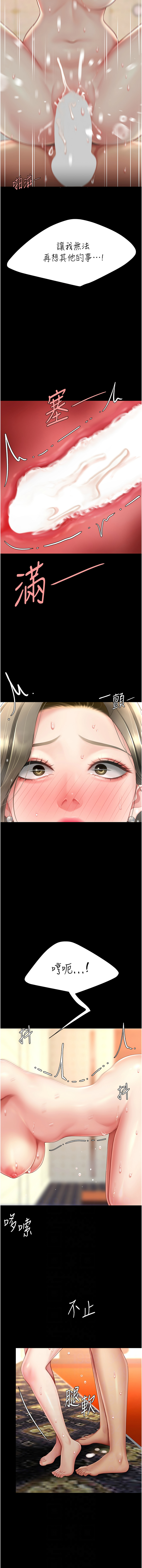 全集 25