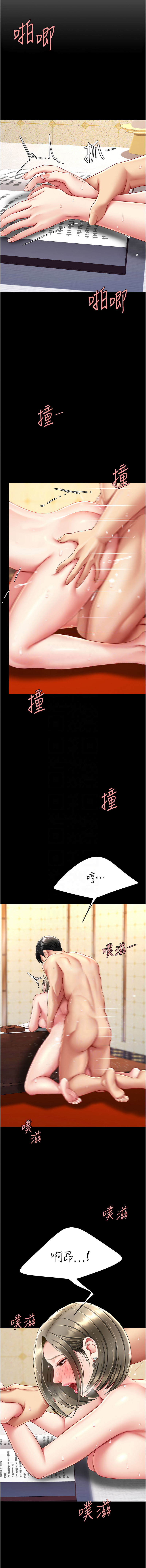 全集 30