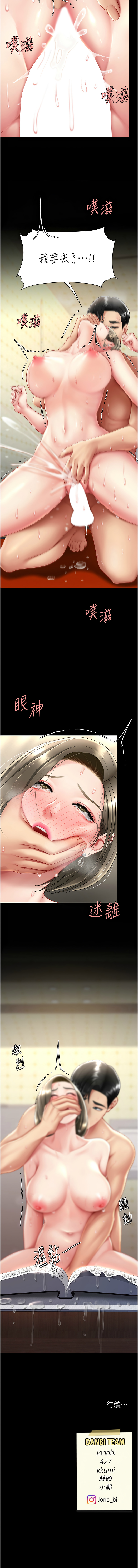 全集 35