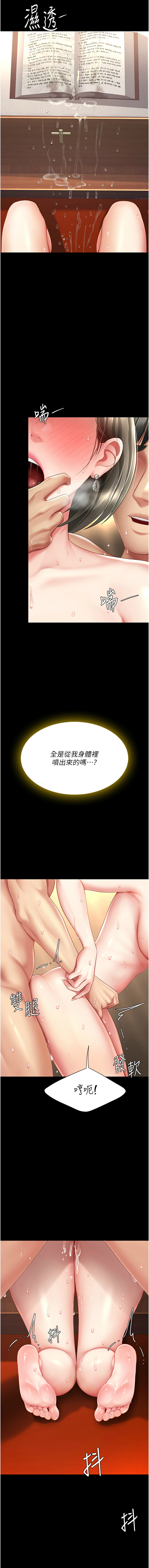 全集 38