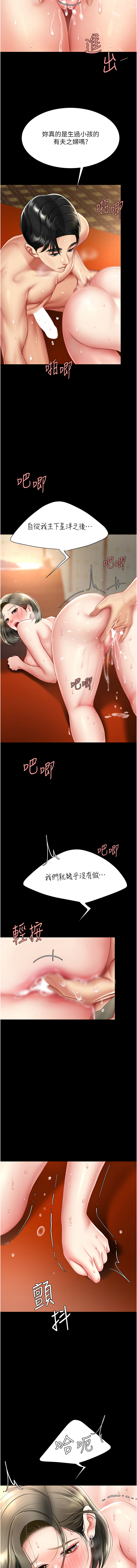 全集 42