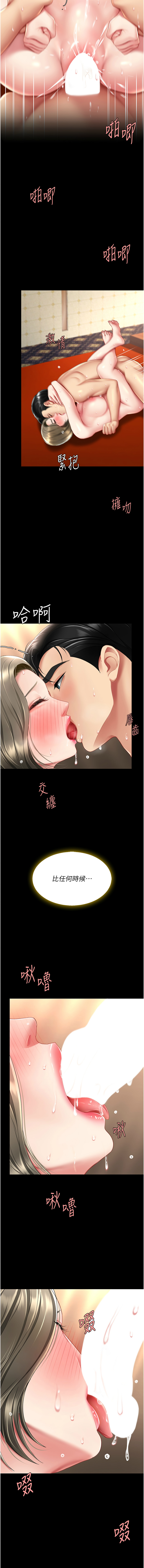 全集 48