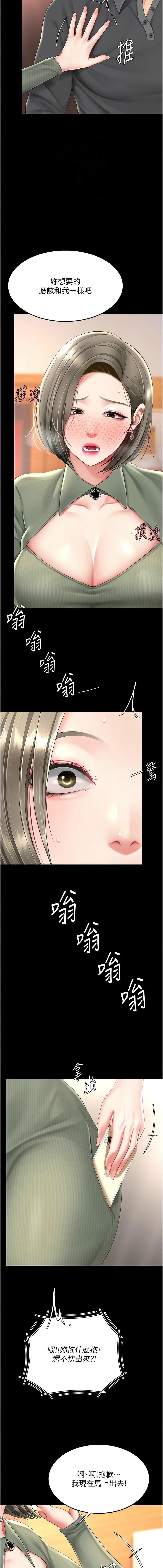 全集 5