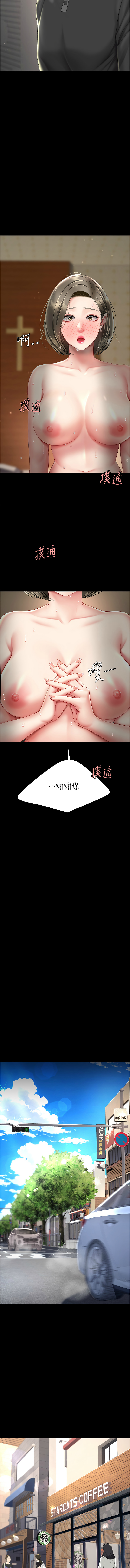 全集 52