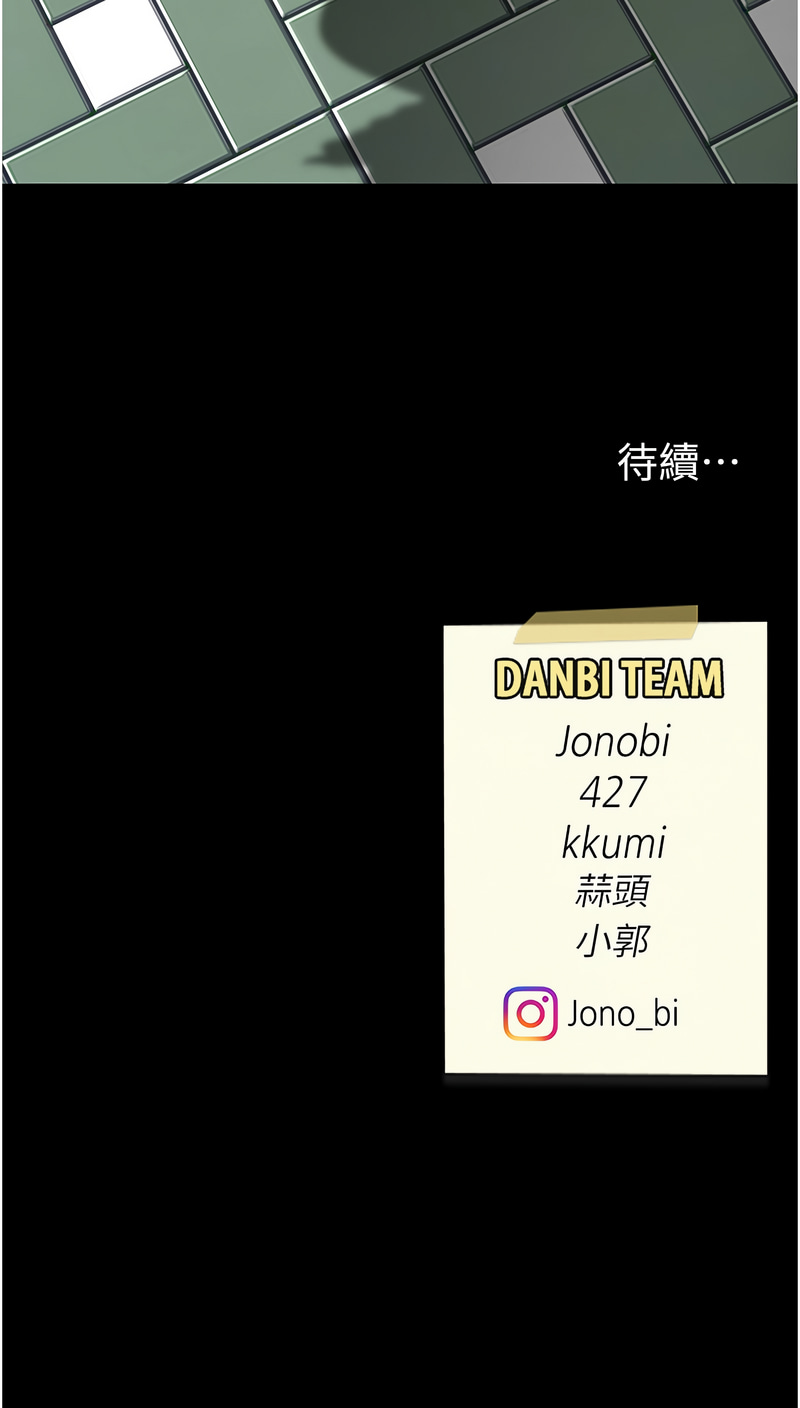 全集 54