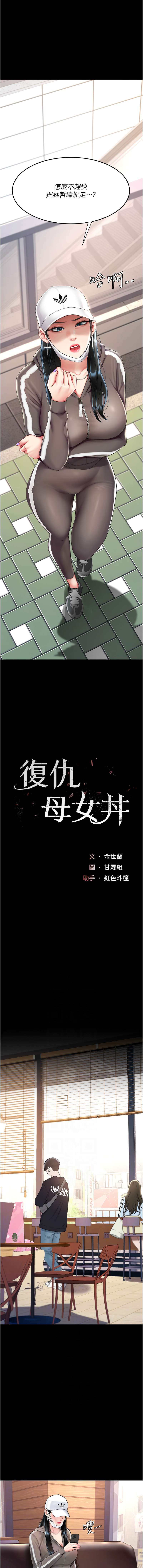 全集 56