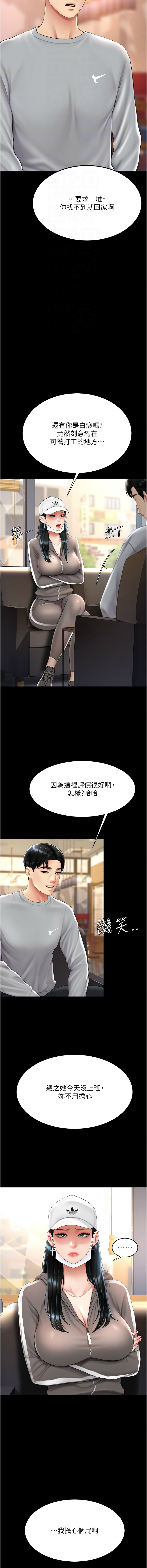 全集 58