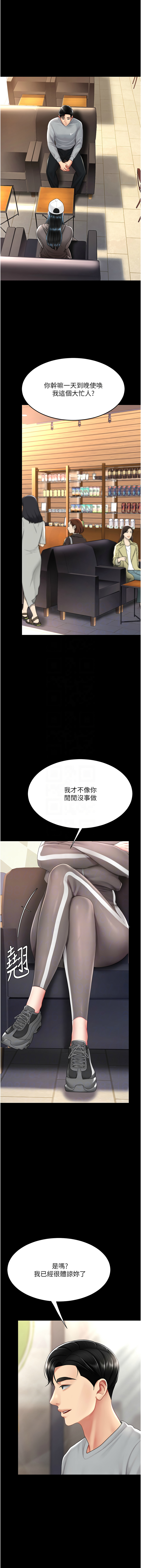 全集 59