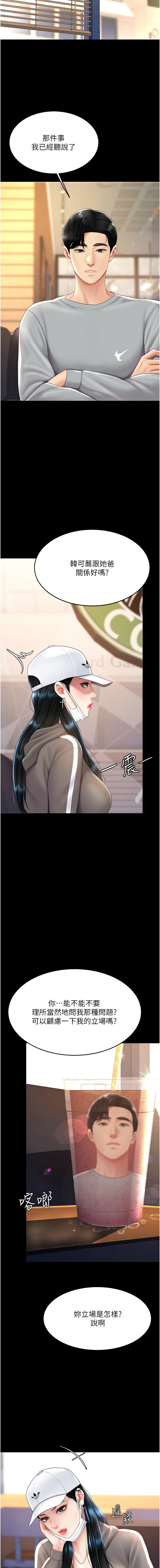 全集 61