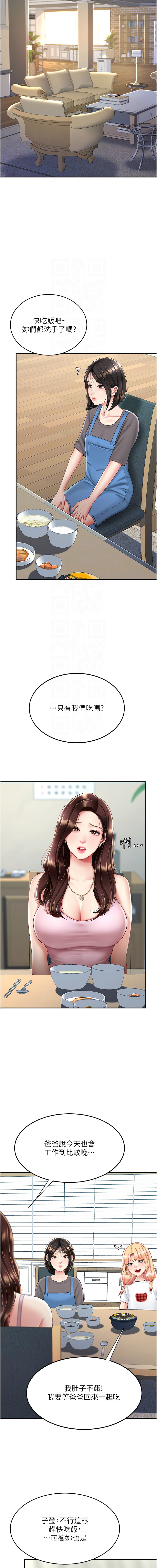 全集 63
