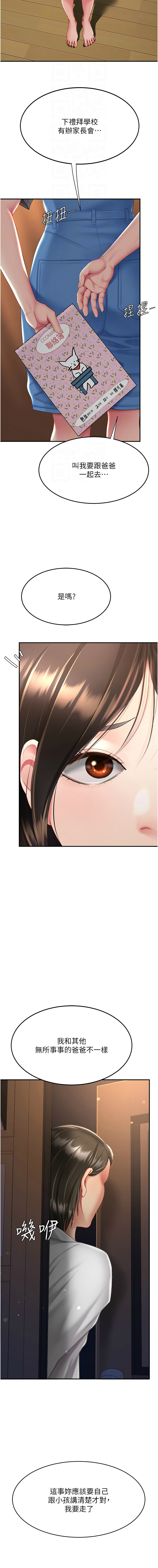 全集 66